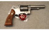 Smith & Wesson ~ 64 ~ .38 S&W Special - 1 of 2