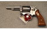 Smith & Wesson ~ 64 ~ .38 S&W Special - 2 of 2