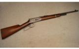 Winchester ~ Model 94 ~ 25-35 WCF - 1 of 8