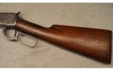 Winchester ~ Model 94 ~ 25-35 WCF - 6 of 8