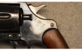 Colt ~ 1909~ .45 Colt - 3 of 8