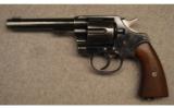 Colt ~ 1909~ .45 Colt - 2 of 8