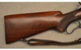 Winchester ~ model 71 ~ .348 WCF - 2 of 9