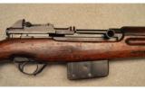 Fabrique Nationale ~ Venezuelan 1949 ~ 7X57mm Mauser - 3 of 9