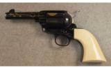 Colt ~ Texas Sesquicentennial ~ .45 Long Colt - 4 of 7