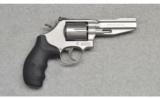 Smith & Wesson ~ 686-6 ~ .357Mag - 1 of 2
