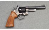 Smith & Wesson ~ 25-2 ~ .45 Auto - 1 of 2