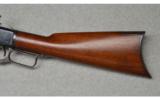 Winchester ~ Model 1873 ~ .38 WCF - 6 of 9