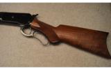 Winchester ~ 1886 Deluxe Limited ~ .45-90 win - 6 of 8