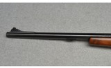 Winchester ~ Model 70 Safari Express ~ .458 Win Mag - 8 of 8