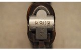 Mauser ~ P08 1939 42 ~ 9mm - 7 of 13