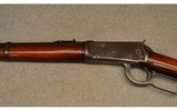 Winchester ~ 1894 ~ .25-35 Winchester - 7 of 8