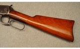 Winchester ~ 1894 ~ .25-35 Winchester - 6 of 8