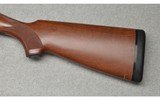 Beretta ~ 686 Onyx ~ 12 Gauge - 6 of 12