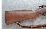 Remington ~ U.S. Model 1903 ~ .30-06 Cal. - 2 of 10