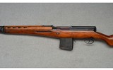 Tokarev ~ SVT 1940 ~ 7.62x54r - 7 of 10