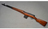 Tokarev ~ SVT 1940 ~ 7.62x54r - 5 of 10