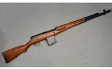 Tokarev ~ SVT 1940 ~ 7.62x54r - 1 of 10