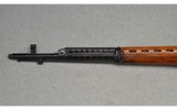 Tokarev ~ SVT 1940 ~ 7.62x54r - 8 of 10