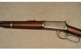 Winchester ~ Model 94 ~ 25-35 WCF - 7 of 8