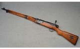 Arisaka ~ Type 99 ~ 7.7 Japanese - 5 of 11