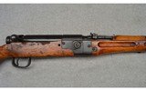 Arisaka ~ Type 99 ~ 7.7 Japanese - 3 of 11
