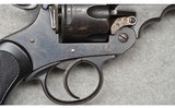 Webley ~ Mark VI ~ .45 Auto - 3 of 6