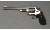 Smith & Wesson ~ 57 ~ .41 Magnum - 2 of 2