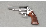 Smith & Wesson ~ Model 66 ~ .357 Magnum - 2 of 3