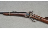 Shiloh Rifle Manufacturing ~ 1874 ~ .45-70 Government - 7 of 8