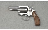 Smith & Wesson ~ 65-3 ~ .357 Magnum - 2 of 3