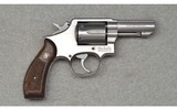 Smith & Wesson ~ 65-3 ~ .357 Magnum - 1 of 3