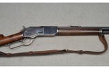 Winchester ~ 1876 ~ .50 Cal. Express - 3 of 10
