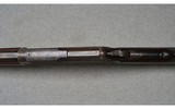 Winchester ~ 1876 ~ .40-60 Win - 11 of 11