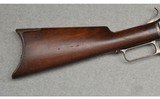 Winchester ~ 1876 ~ .40-60 Win - 2 of 11
