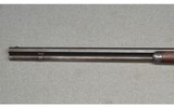 Winchester ~ 1876 ~ .40-60 Win - 8 of 11