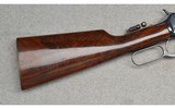 Winchester ~ 1892 ~ .25-20 Winchester - 2 of 9