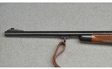 Winchester ~ Model 70 ~ .458 Winchester Magnum - 8 of 10