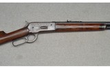Winchester ~ 1886 ~ .40-82 WCF - 3 of 11