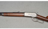 Winchester ~ 1886 ~ .40-65 Win - 7 of 10