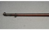Springfield ~ 1884 ~ .45-70 - 8 of 11