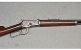 Winchester ~ 1892 ~ .25-20 Win - 3 of 13