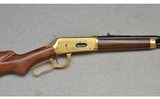 Winchester ~ Model 94 Lone Star Commemorative ~ .30-30 Win - 4 of 12