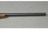 Stoeger ~ Sterlingworth ~ 12 Gauge - 5 of 14