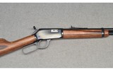 Winchester ~ 9422M ~ .22 WMR - 3 of 9