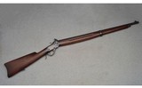 Winchester ~ 1885 Low Wall Winder Musket ~ .22 Short - 1 of 9