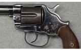 Colt ~ Frontier Six Shooter ~ .44-40 Win - 4 of 11