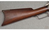 Winchester ~ 1876 ~ .45-60 Win - 2 of 12