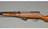 Norinco ~ SKS ~ 7.62x39mm - 7 of 9