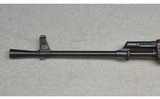 Polytech ~ AK-47/S National Match ~ 7.62x39mm - 8 of 8